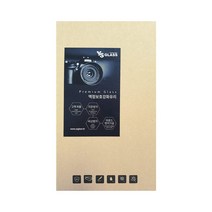 국내제작 캐논 강화유리 액정보호필름 지문방지 2매 G7X MARK2 1DX MARK3 70D 80D 90D EOS R