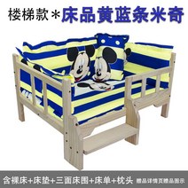 강아지 침대 원목 소형견 반려동물 방석 반려묘, 27