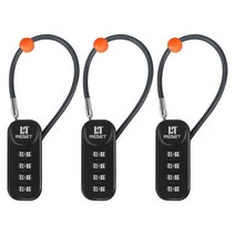 RESET-192 4 Digit Combination Padlock with inch Cable Travel Lock for Luggage Suitcase Baggage Backp, 3