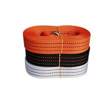 나이스본 38mm라쳇벨트 깔깔이바 자동바 화물차 화물 고정, 흰색, 38mm X 8M 라쳇벨트