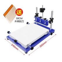 실크스크린 프레스기 판 화 인쇄 소량 리놀륨 도안 키트 틀 아크릴 셋트 수성잉크 고정기 고정밀 스크린 인쇄 테이블 수동 스크린 인쇄 기계 smt 솔더 페이스트 핸드 인쇄 인쇄, 작은 주조 알루미늄 240300mm