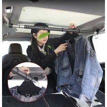 자동차 옷 이동 차량 내부 행거 코디 방송 연예인 행사
