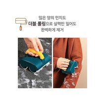 롤크리너 청소 테이프 강아지 털 집안 먼지 청소 찍찍이 클린너 고양이 털빠짐 듀얼 돌돌이 간편하고 쉬운 청소도구 방바닥 의류 옷 모두 가능 청소템, 롤테이프(10개단위판매)