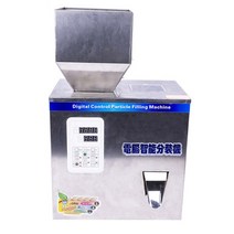식품교반충진기 220V/110V Granular Powder Filling Machine Automatic Weighing Wolfberry Tea Seed Squar, 01 Square hopper_01 110V_02 EU