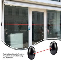 소형금고 불에안타는금고 비밀공간 20M 미니 자동 게이트 안전 적외선 감지기 940nm 1 92KHz 실내 실외 가정용 알람 센서 장비 2 개