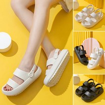 발 편한 커플 샌들 푹신한 통굽 슬리퍼 키높이 쿠션 스트랩