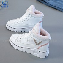 셀럽당 하이탑 화이트 기모 도톰한 신발 여학생 스니커즈 스노우부츠