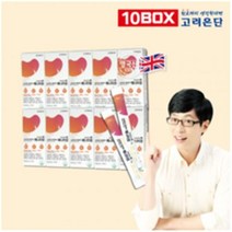 와이커머스 고려은단 비타민C 애니타임 10개월분(물없이 녹여먹는 분말 비타민), 60g, 1세트