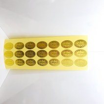 필름 스티커 foryou 다용도스티커