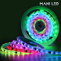 네오픽셀 LED바 파노라마 고휘도 방수 LED스트립 줄조명 길이 주문제작, 02_방수 흰띠 12V 10cm, 1개