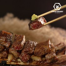 살밥좋은 경성원 우대갈비 1kg 생와사비 증정 미국산 초이스 LA갈비 꽃갈비 본갈비, 단품