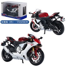 1/12 야마하 호환 YZFR1 다이 캐스트 쇼크-흡수 바이크 오토바이 모델 완구 차량 컬렉션 Autobike 장난감 선물, [01] Black