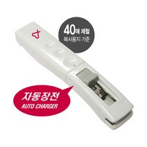 바이하츠 날크립 나이스러, 중(S-2)
