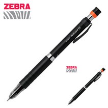 수능샤프 고등학생샤프 제도 필기도구 0.5 블랙 제도용샤프 제도샤프 샤프추천 문구 필기용품