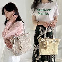 주디앤 여성 스카프 포인트 라탄 토트백 2P