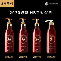 HB한방네이쳐 HB샴푸 1+1+1 생머리샴푸, 3개, 580ml