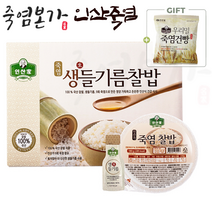 인산가 생들기름 찰밥 180g x 10개 죽염본가 인산죽염 햇반 + 9회 죽염 건빵 1봉 증정 [정품 판매자 사업자번호: 660-58-00496]