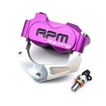 브레이크캘리퍼 RPM 모터 바이크 오토바이 브레이크 캘리퍼스 200/220mm 디스크 펌프 브래킷 야마하 RSZ JOG 니트로 주마 에어로스 포스 50 rr BWS 100, [08] 200