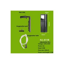 SUNSUN 나노 빌딩 내부 필터 수중 산소 펌프 물고기 거북이 수족관 수조, HJ-611B_UKadapter 220V-50HZ