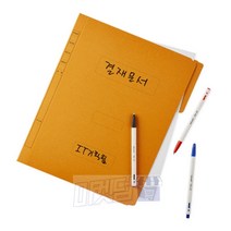 마켓덤 모나미 153볼펜 0.7MM 12자루 가성비볼펜 사무실볼펜 모나미펜, 흑색