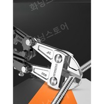 엠바 절단기 경량철골 커팅기 프레스컷팅기 철근 파이프 컷팅기, 14인치 커터, 1개