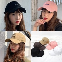 오너굿 면 야구모자[S1271-포레버자수]볼캡 모자 남여공용