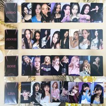 블랙핑크 포토카드 포카 지수 JISO ROSE 제니 리사 새 앨범 굿즈 스타 자체 제작 카드, 4종 같이 사요, 기타