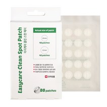 프레티 이지케어 클린 스팟패치, 88개입, 2개