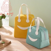 라운딩 간식 보온 보냉 라운딩백 골프간식가방, 미소-그레이-M, 1개