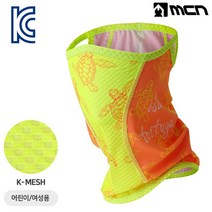 MCN SR1 K매쉬 아동 여성 냉감 MASK 터틀오렌지 쁘띠, 단품
