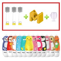 메가텐음파전동칫솔 본체1개+리필3개+스탠드+헤드커버, 기본형(48개월 미만), 부엉이