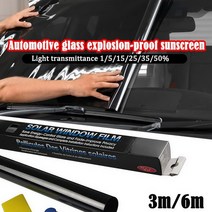 썬팅필름 차량용 자동차 창문 포일 태양 보호 틴팅 필름 300cm x 50cm UV 프로텍터 스티커 차양, 07 50 Percent Clear