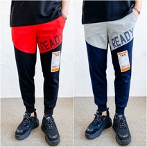 래디 사선 투톤 남자 조거팬츠 추리닝 운동복 바지