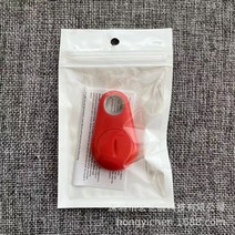 드롭 모양의 블루투스 분실 방지 도난 방지 장치 추적 로케이터 양방향 경보 개체 찾기 추적기 스마트 제품, 방울모양 레드(진주포장+배터리+