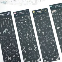 제이제이브라더스 당일출고블링블링 슈슈 홀로그램 라인 스티커 데코스티커 꾸미기스티커, 4.오로라해달