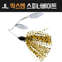 JL 막스맨 스피너베이트 (배스낚시루어), 003 1-2oz, 선택완료