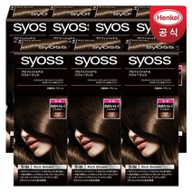 사이오스 프로페셔널 헤어칼라 새치염색제 7개, 2-N 플래티넘베이지