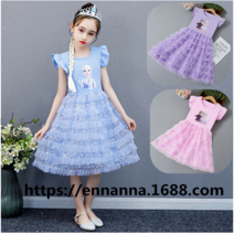 최신상 엘사공주 반팔 물결 레이스 드레스 원피스 L2+왕관 지휘봉 증정