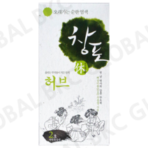 중외 창포 휴 허브 천연염색약/옻안타는 염색약, 1개, 창포휴2호