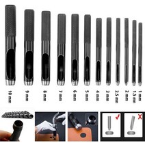 구멍 펀치 가죽 구멍 펀치 라운드 스틸 가죽 공예 중공 구멍 펀치 개스킷 고무 도구1mm ~ 10mm 세트, 11 6mm