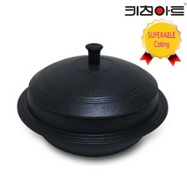 키친아트 가마솥22cm, 없음
