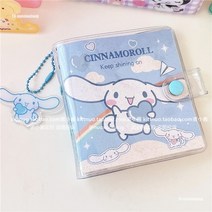 콜북 2단 1단 콜렉트북 폴라로이드 사진첩 앨범 포카 미니 포토, 시나모롤