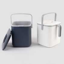 아파트 빌라용 손잡이 달린 음식물 쓰레기통 5L 가정용 1인가구용, 다크그레이