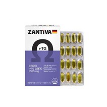 독일 zantiva rTG 오메가3 60캡슐 식물성캡슐 식품인증서 IFS인증