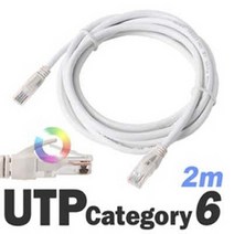◀트레이드몰▶DAUTP14G 2m UTPCAT6 랜 케이블 서버실LAN FTP UTP 네트워크 랜선 UTP제작용 공사 통신◀트레이드몰▶, ◀트레이드몰▶