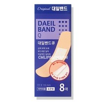 대일밴드 표준형 8매, 6갑
