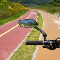 위너리스 프리미엄 자전거 사이드미러 2P 안전한 라이딩 반사판 백미러, 단품
