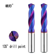 단단한 초경 트위스트 드릴 블루 나노 코팅 1mm-20mm CNC 공작 기계 철강, 158 16.7x80mm