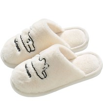 ASSARE 커플 겨울 털 실내화 슬리퍼 파파투