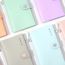 달의 기억 DIARY MINT 디자인문구/다이어리/심플/만년형다이어리